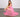 Knit Tulle Slit-Detail Maxi Dress Secondary image