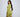 Collared Knit Mini Dress with Ruching Secondary image